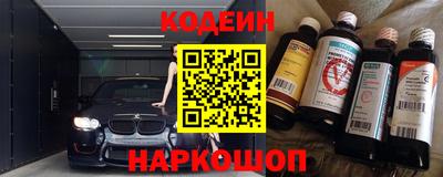 мет Пенза
