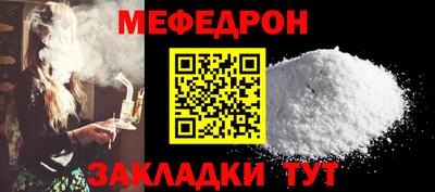 apvp Партизанск
