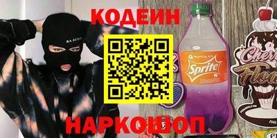 мет Пенза