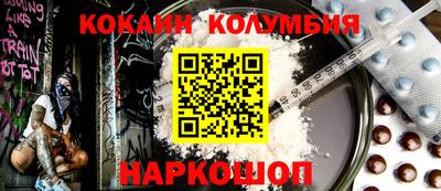 apvp Партизанск