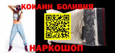 молекула духа Первоуральск