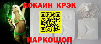 мет Пенза