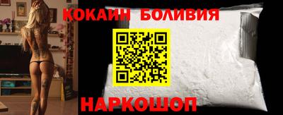 мет Пенза