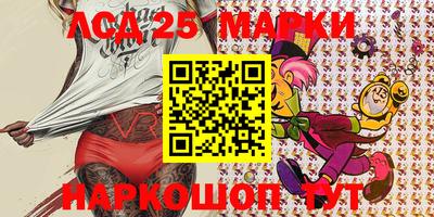 apvp Партизанск