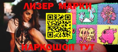 apvp Партизанск
