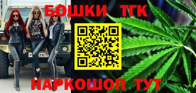 молекула духа Первоуральск