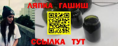 молекула духа Первоуральск