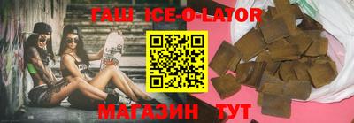 мет Пенза