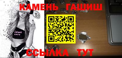 мет Пенза