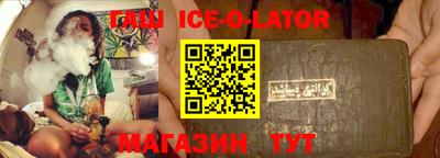 apvp Партизанск