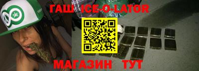 apvp Партизанск