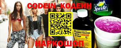 apvp Партизанск