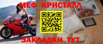 apvp Партизанск