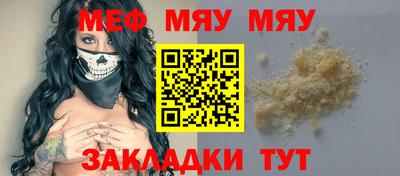 apvp Партизанск