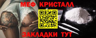 молекула духа Первоуральск