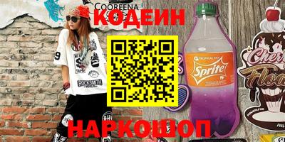 мет Пенза