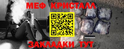 молекула духа Первоуральск